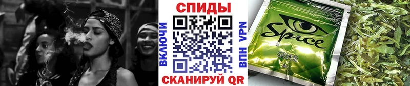 Купить закладки  Братск  БУТИРАТ жидкий экстази 