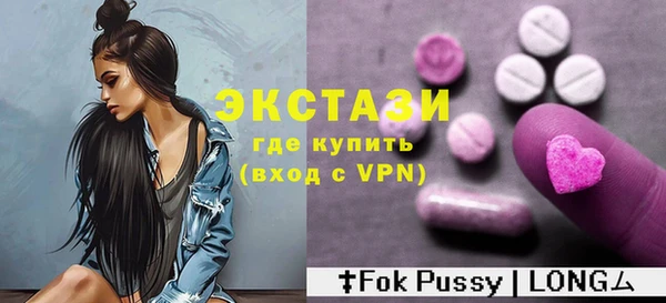 стафф Кодинск
