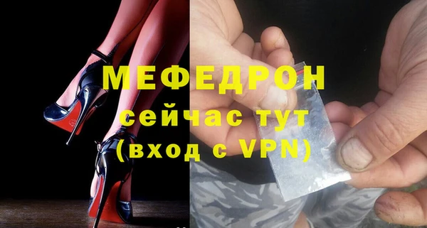 кокс Кинешма