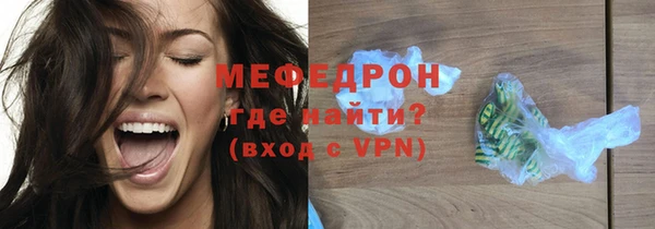 а пвп мука Козловка