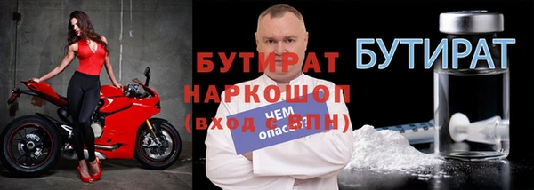 а пвп мука Козловка