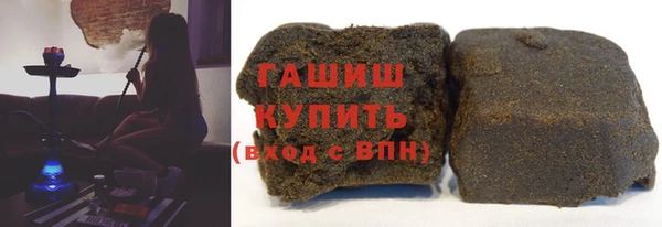 стафф Кодинск