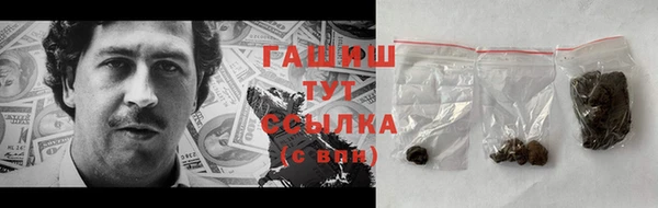а пвп мука Козловка