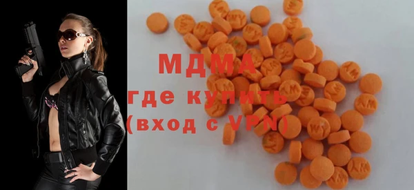 а пвп мука Козловка
