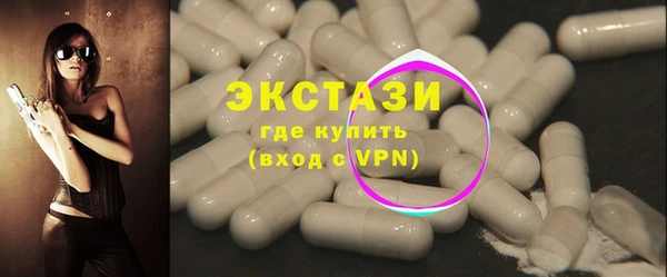 стафф Кодинск
