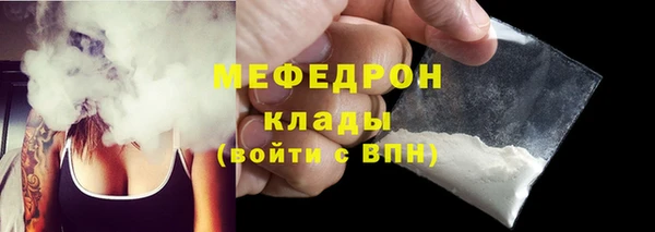 а пвп мука Козловка