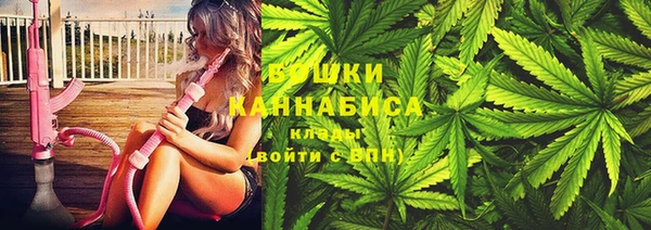 а пвп мука Козловка