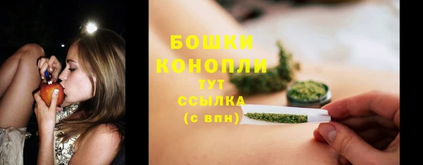 амфетамин Козельск