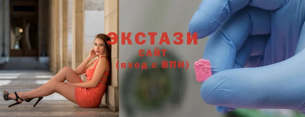 стафф Кодинск
