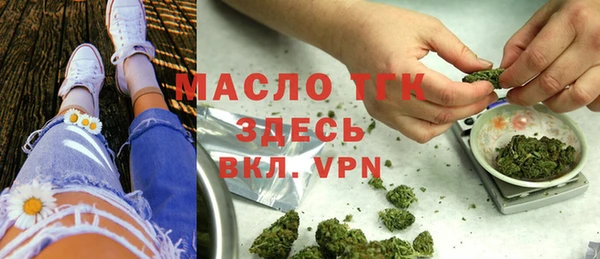 стафф Кодинск