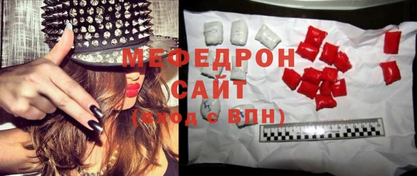 стафф Кодинск