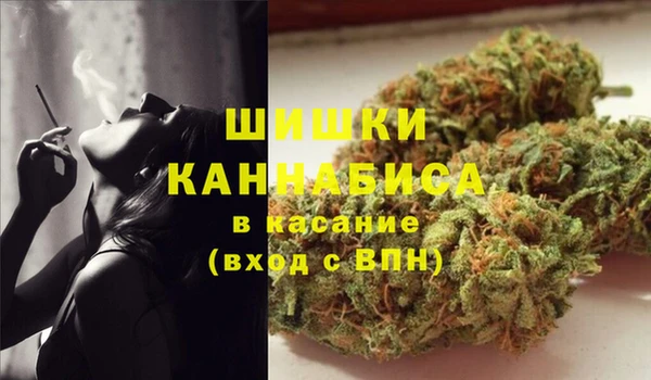 амфетамин Козельск