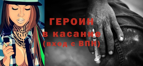 амфетамин Козельск