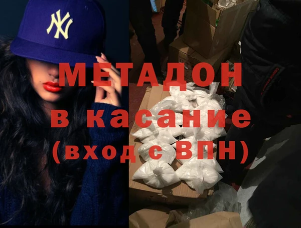 амфетамин Козельск