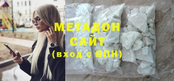 а пвп мука Козловка