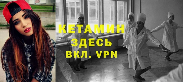 а пвп мука Козловка