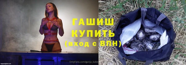 а пвп мука Козловка